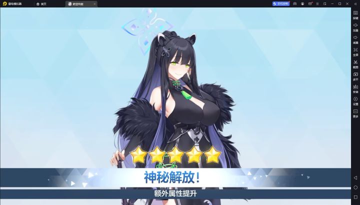 我不懂,我只知道XP至上截图