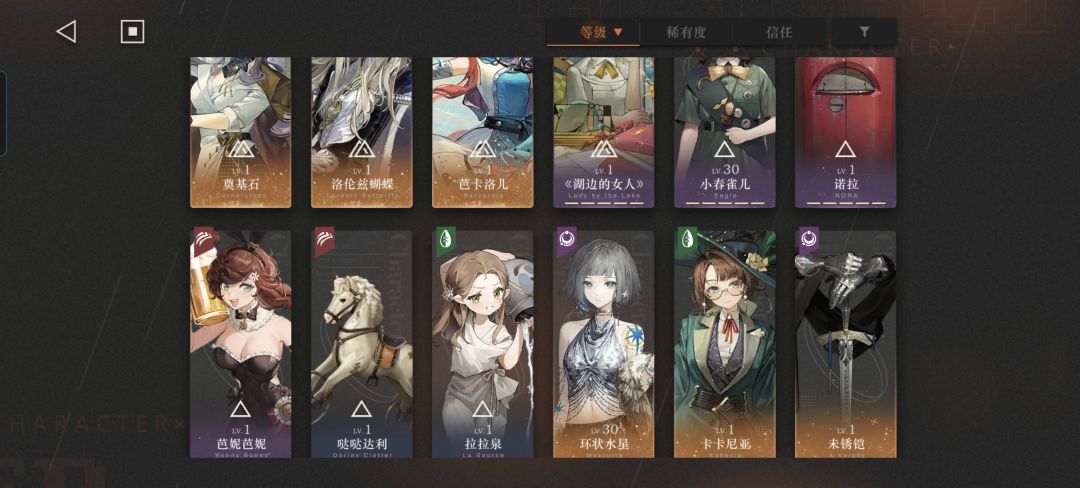 家人们,手上还有五十多抽,还抽吗 2