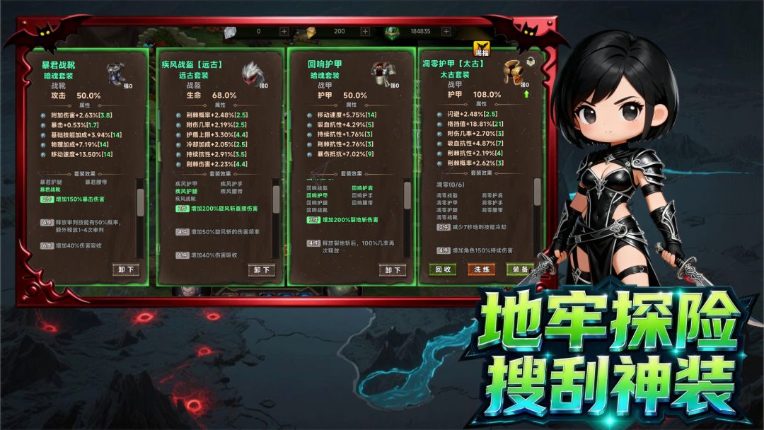 游戏将于2025年12月27日早上8点开启公测 2