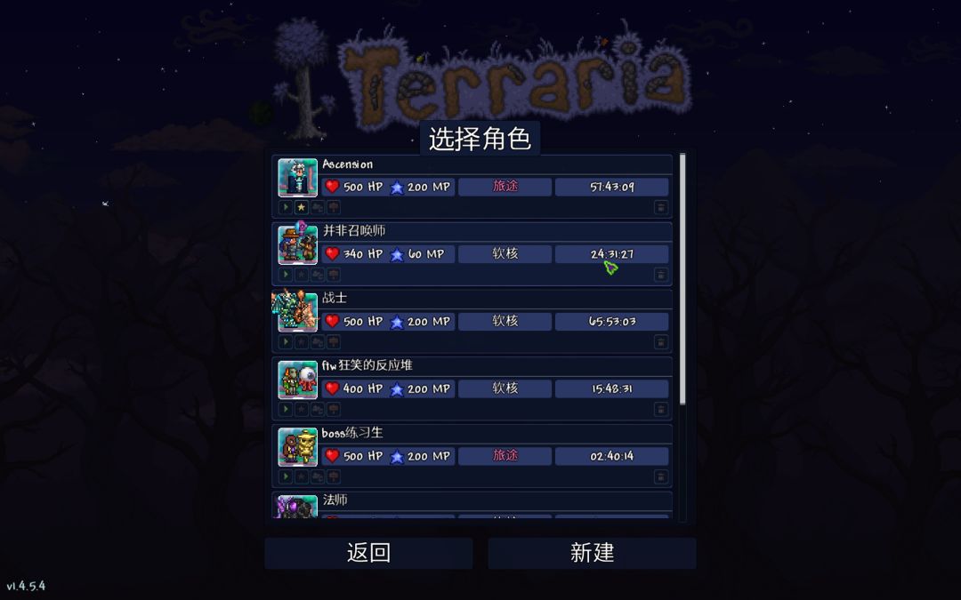 大佬们我的克眼怎么还不来 1
