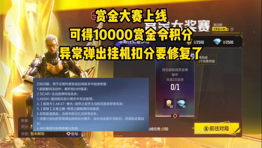 video-5748161