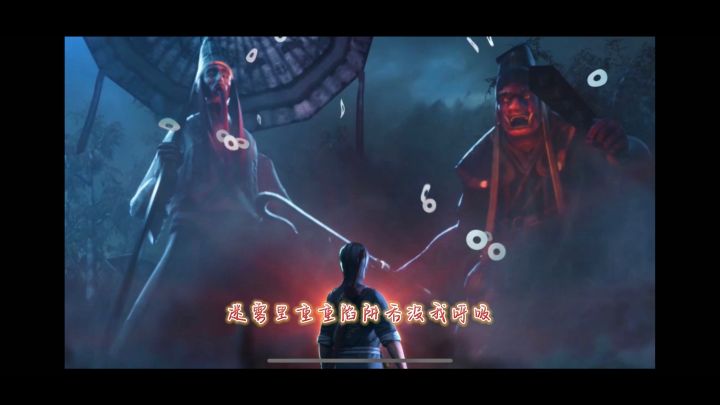 高燃混剪化境极限模式!《2分28秒》速通!!截图