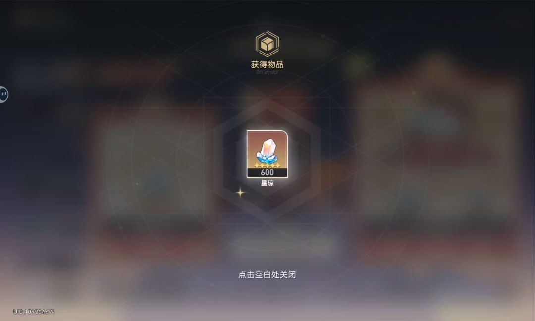 反转! 1