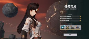 45级过48级霰弹突击枪配件本攻略