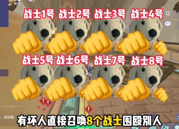 萝莉奶妈竟然能如此逆天?截图