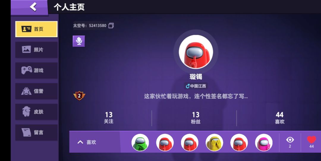 动态图片 4