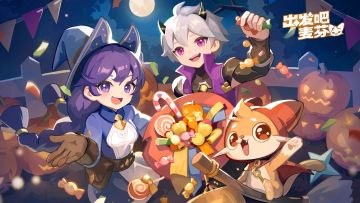 麦芬大辞典第三部 简单资源估算