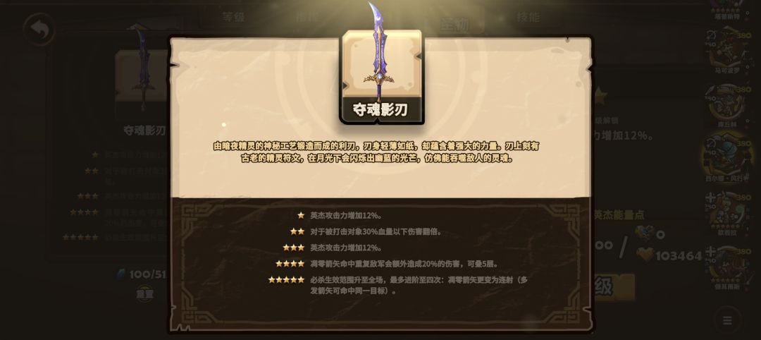 捞到这三个，给大伙们开开眼 4
