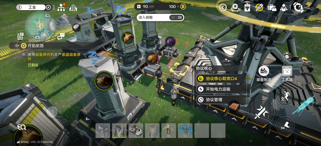 求助 1