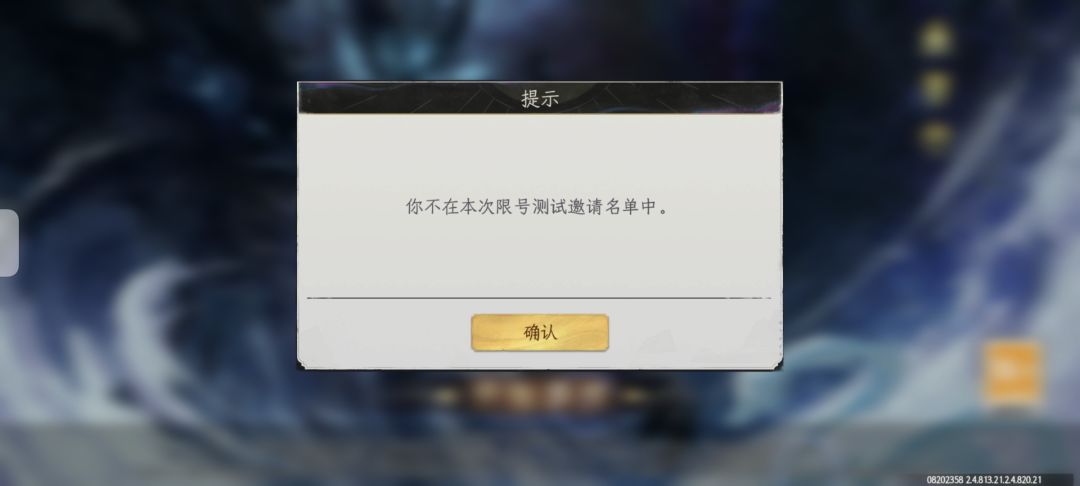 为啥呀? 2