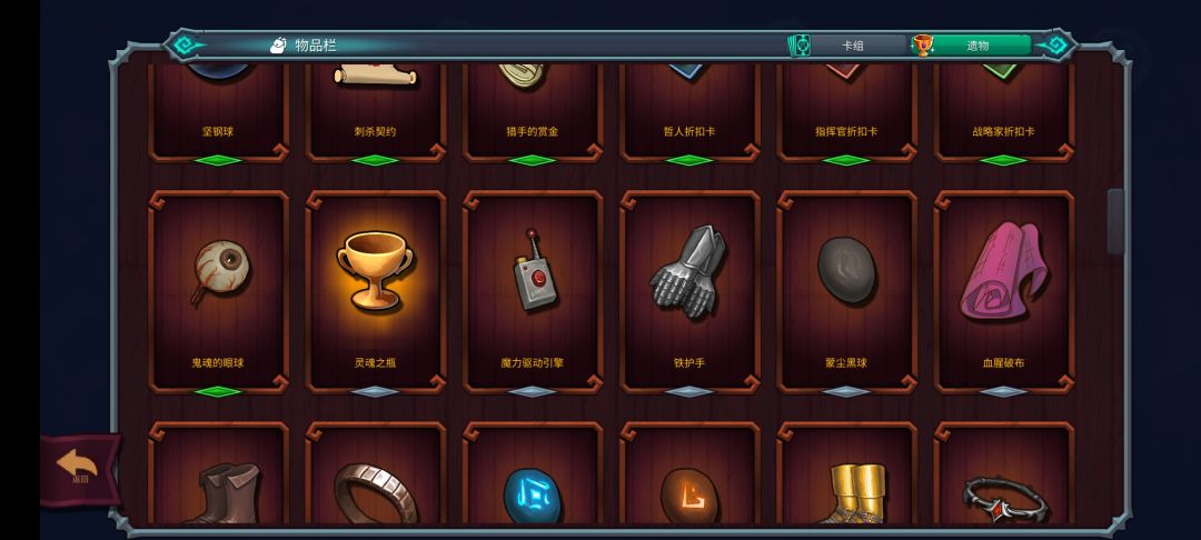 动态图片 7