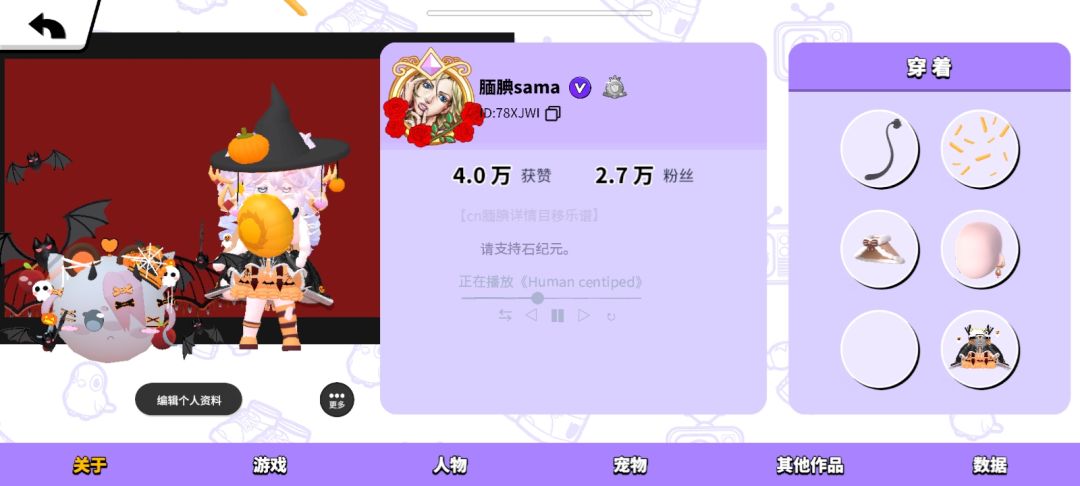 请投票!谢谢您。会回的! 2