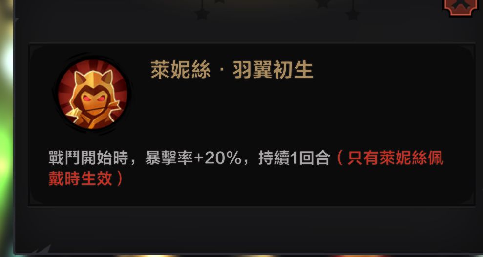 动态图片 7