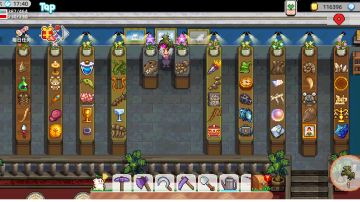 52种古物已集齐