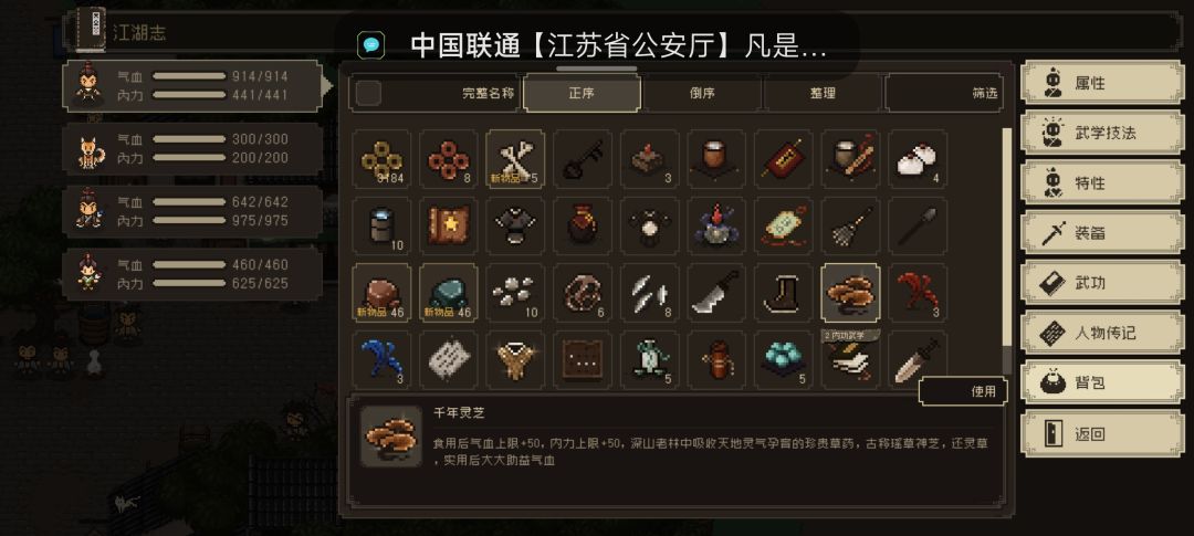 优化一下可以吗 1