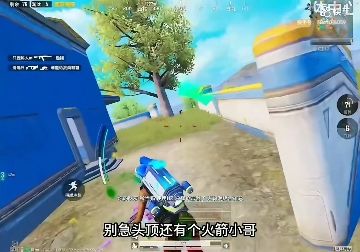 动态图片 2