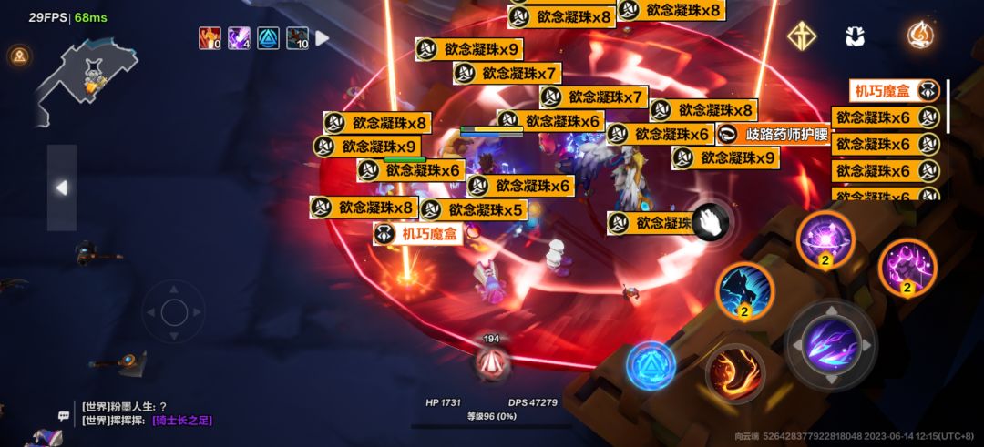 肝不动了 7