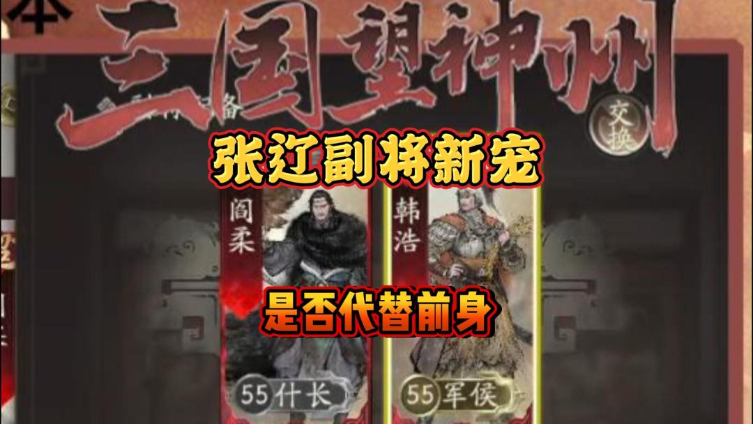 video-5369567