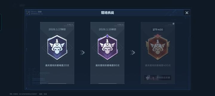 刷吐了,有没有兄弟一起,刷折磨截图