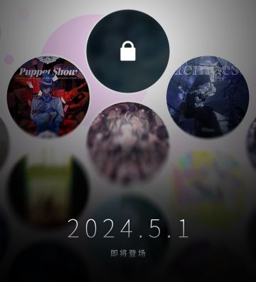 【打鸽路透】有神秘气息正在靠近，即将出现特殊事件...