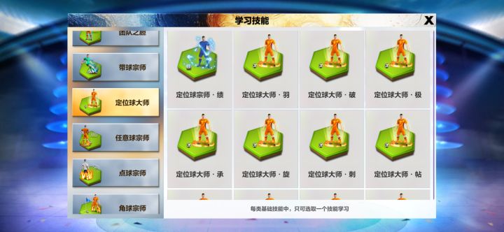 这是bug么截图