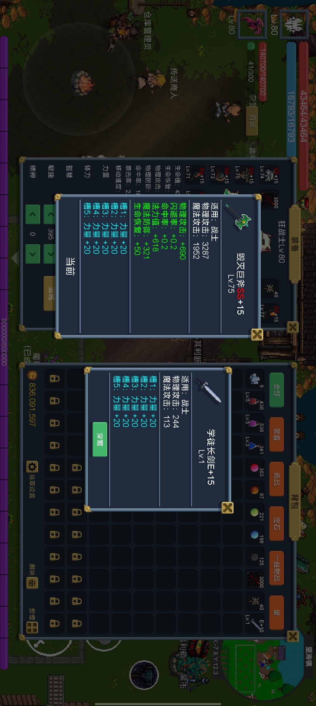 封档封档！ 2