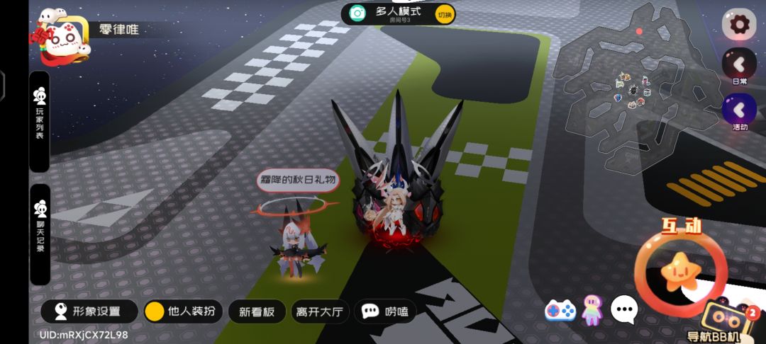 7.24霜降兑换码 1