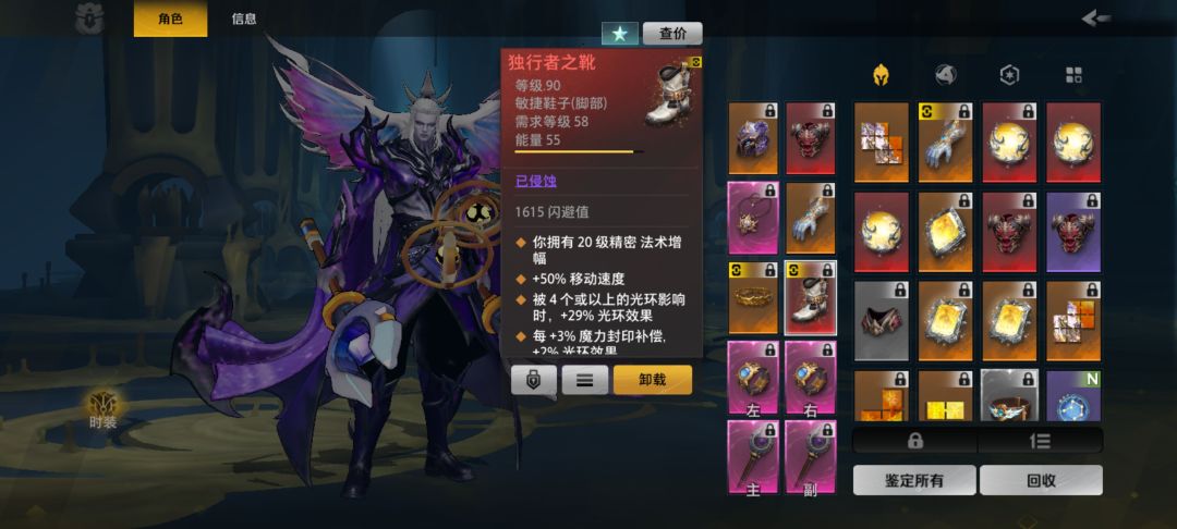 怎么提升 5