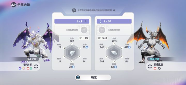 这个怎么弄不了截图