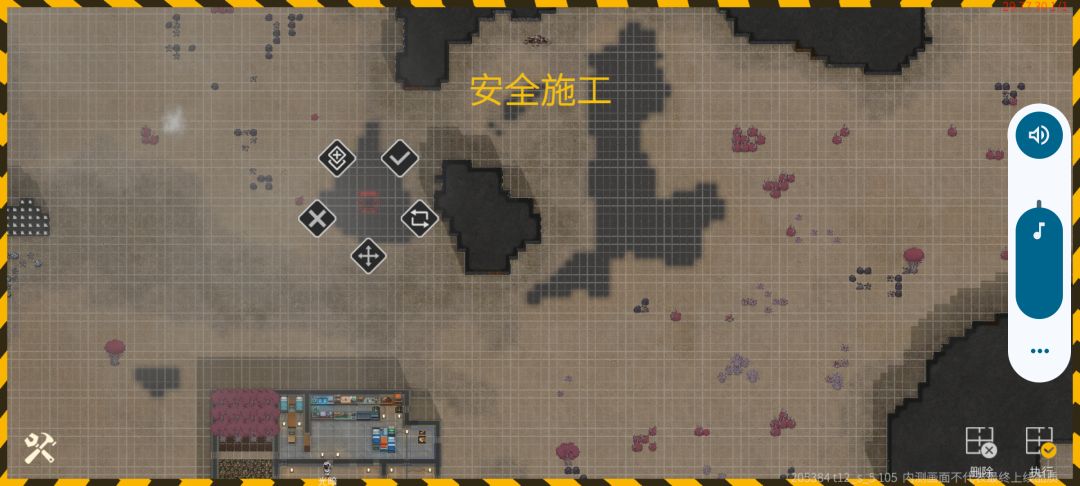 布什戈门,我矿脉呢? 2