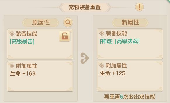 咨询一下 1