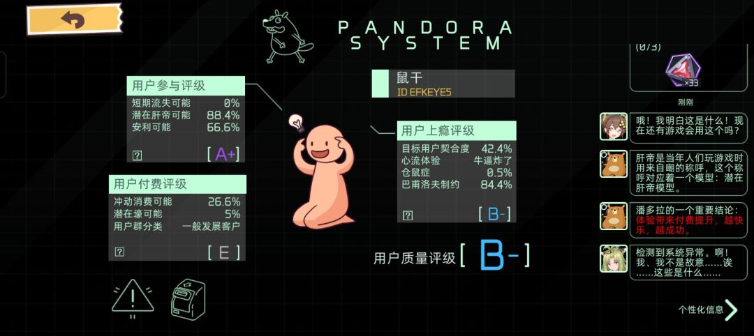 有木有小萌新 2