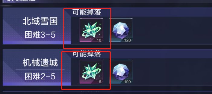 震惊!时空猎人3胎盘级教学,巨恐,土豪误入!!截图