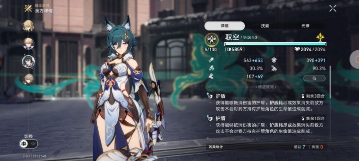 杰哥模拟宇宙yyds啊[表情_开心]截图