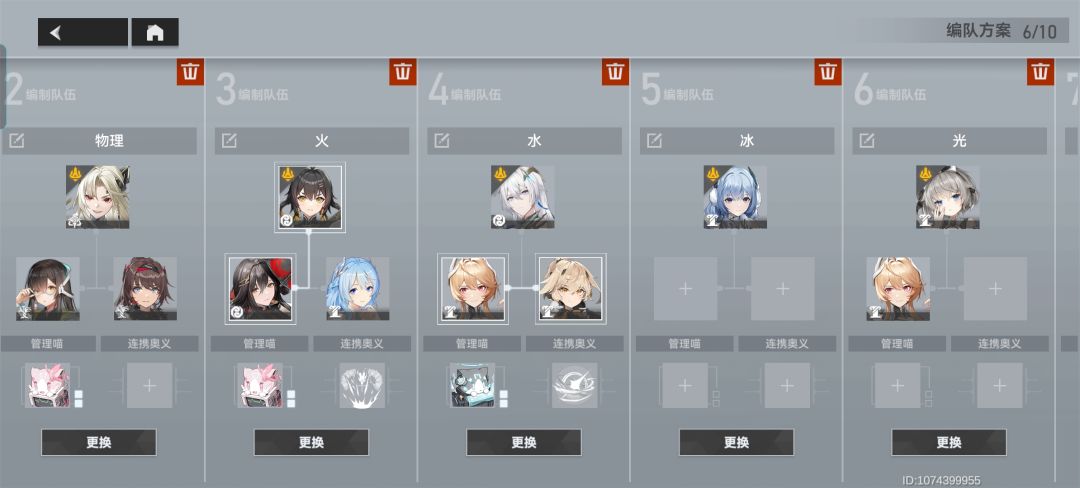 希望大眼多考虑玩家意见 3