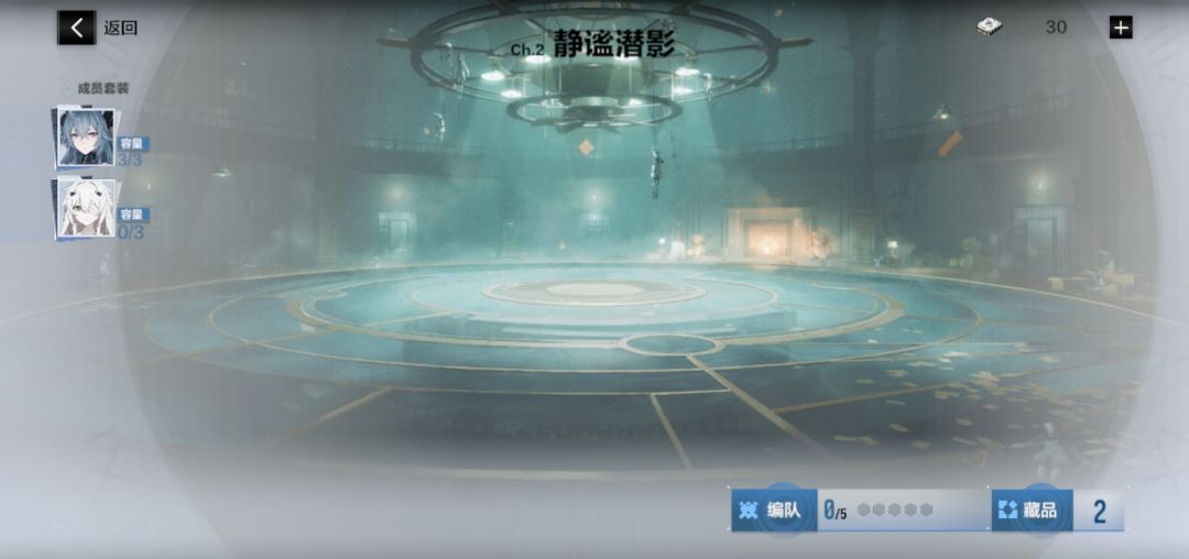 库洛怎么又写bug了 1