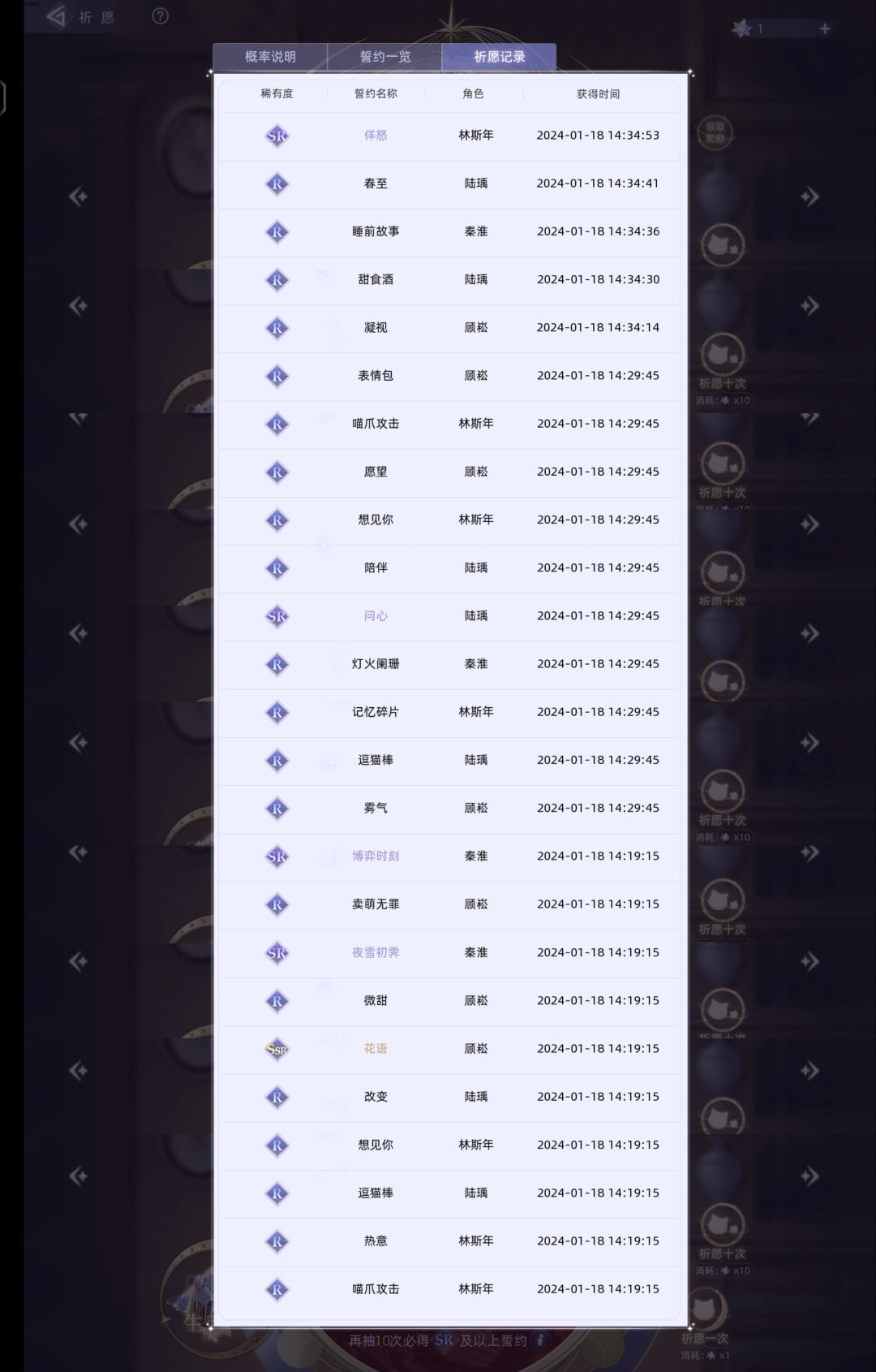 救命!这个是bug吗? 1