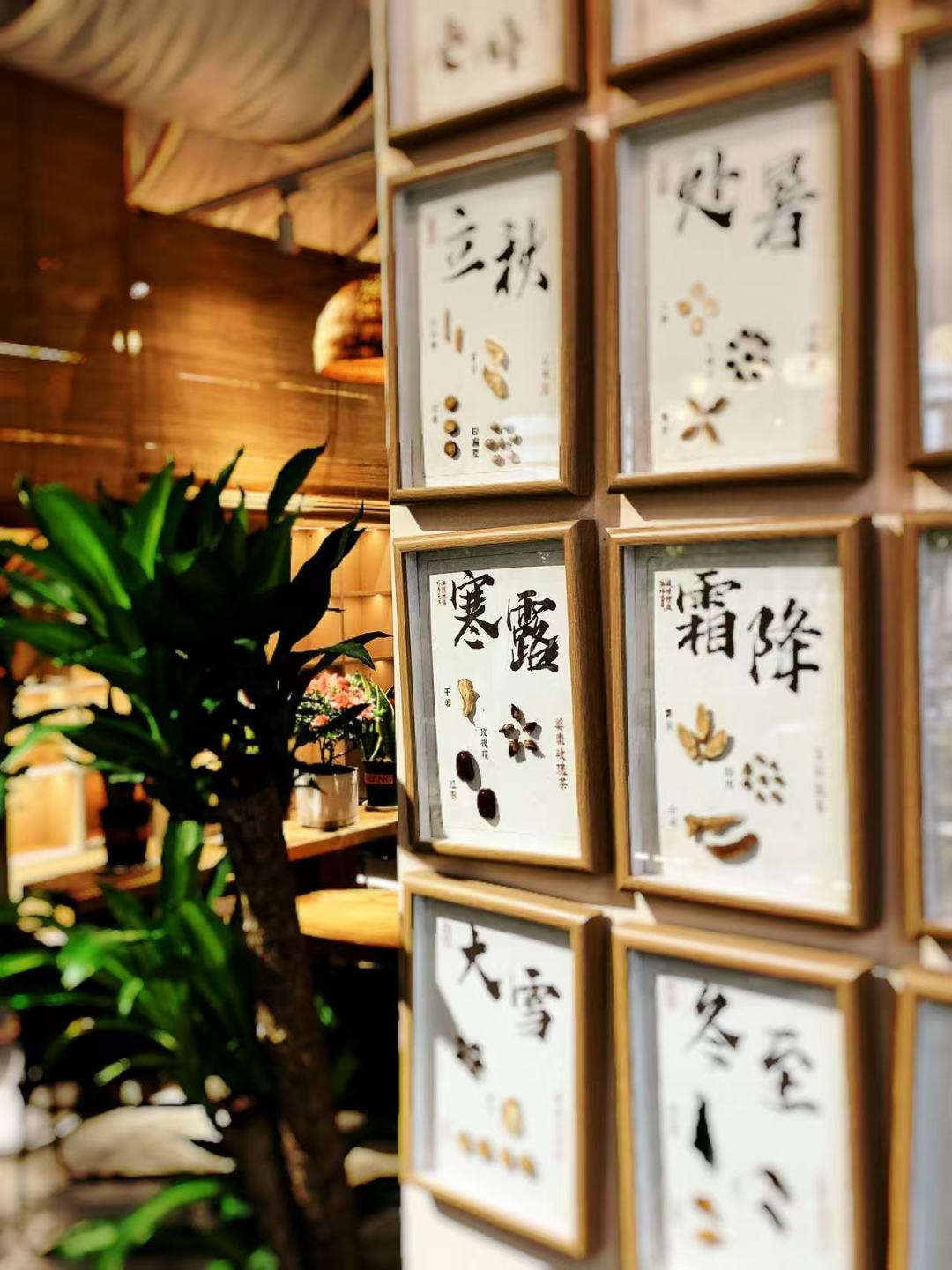 全案设计|设计落地|装修|管理|监理 11