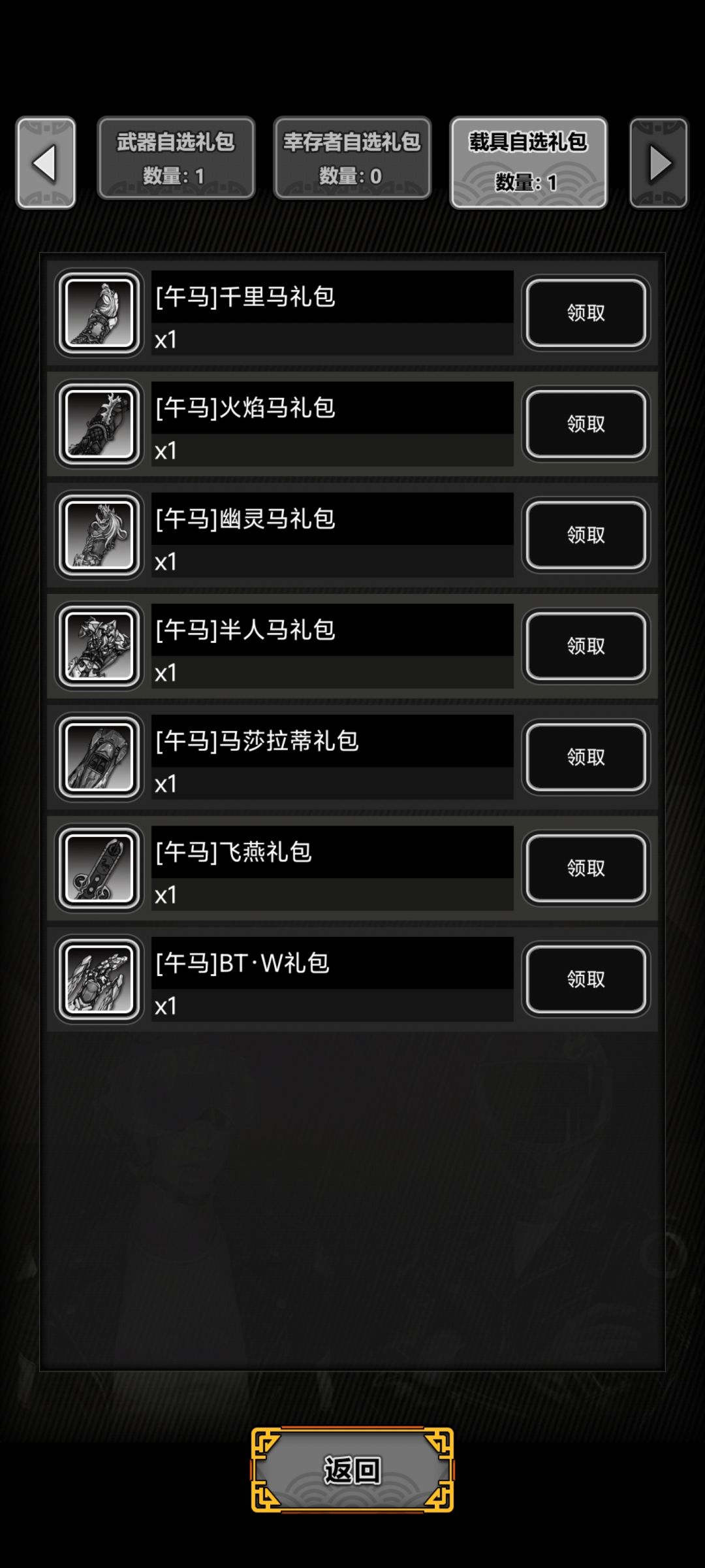 求大佬 1