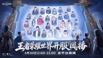 「农」人团建时间到！师弟师妹们一起开荒吧~