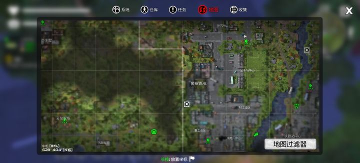 警察总部附近的那个墓地怎么去？截图