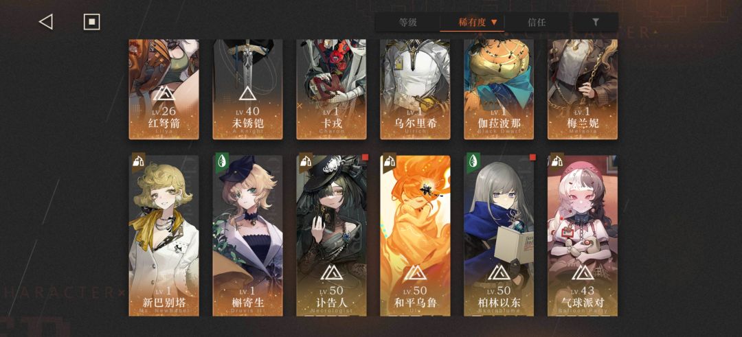 求助!!! 2