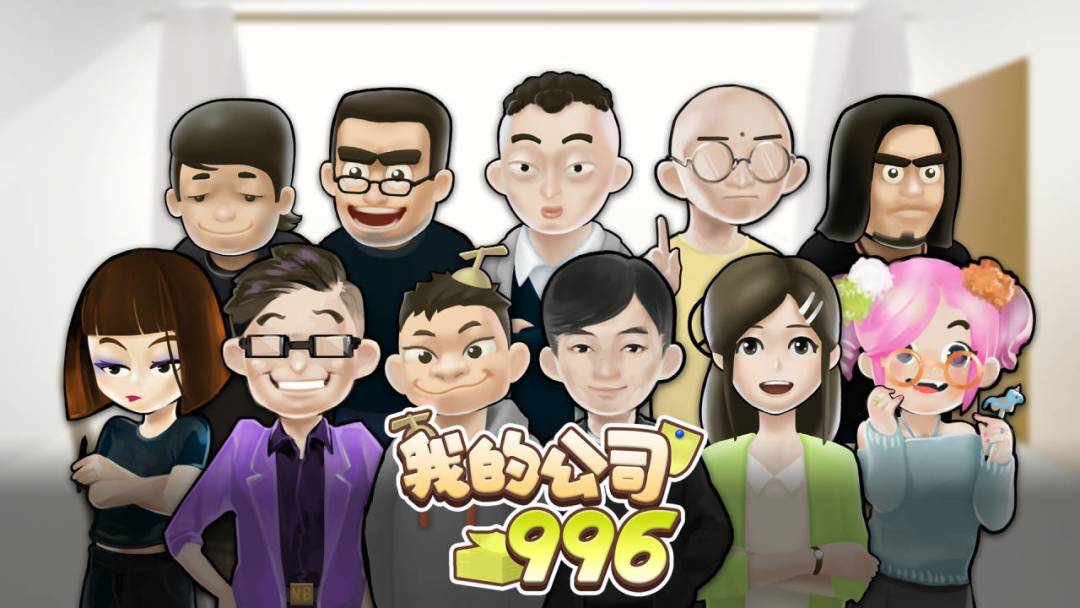 动态图片 3