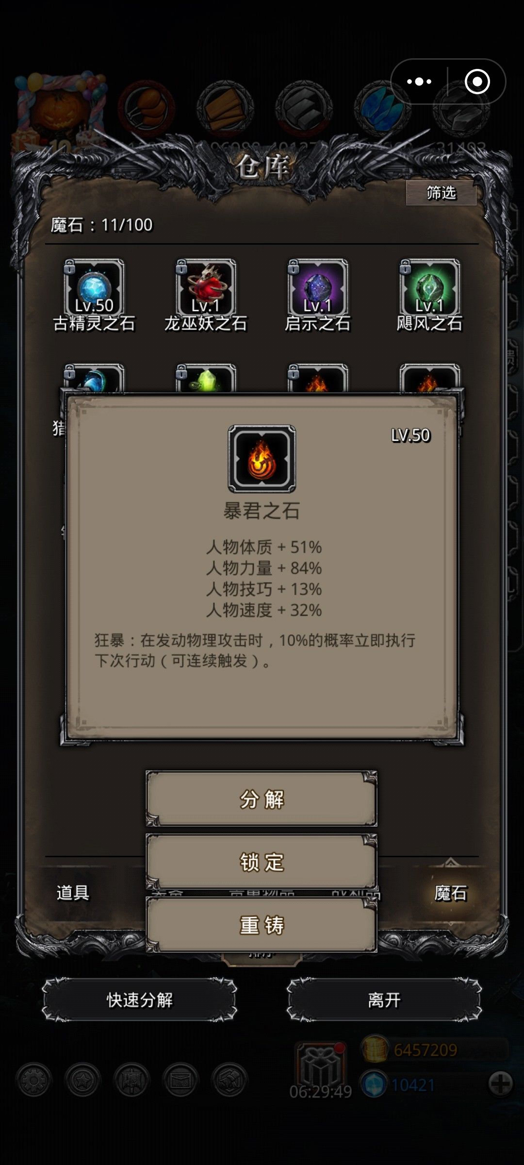 本来就有一个及格的 1