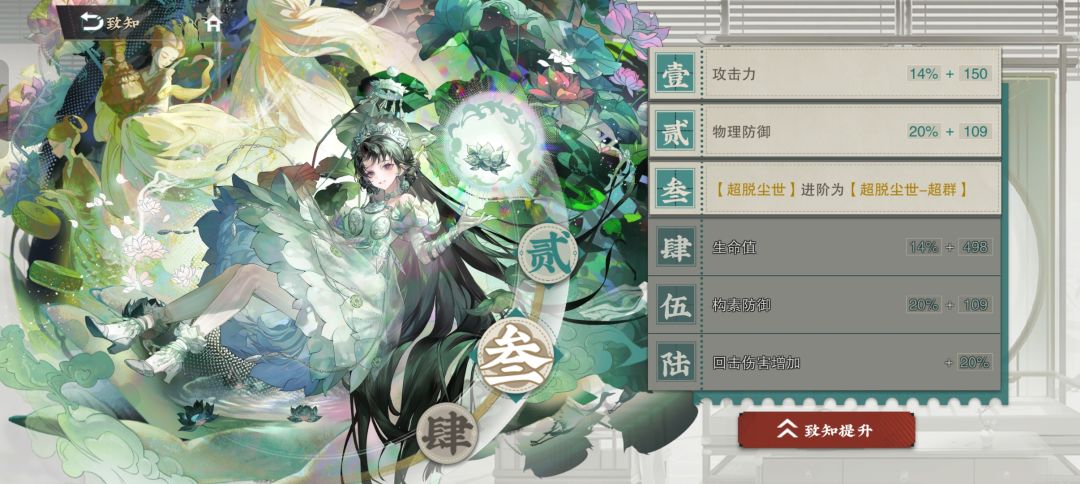 连三个池160这是我应得的😋 2