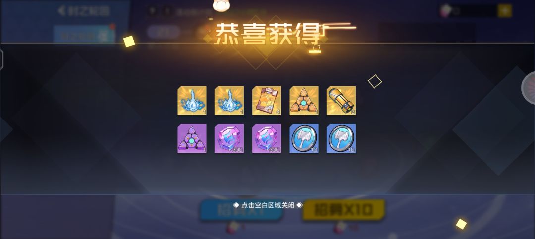 又歪出一个 1