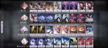 【百闻牌】当前版本上分推荐