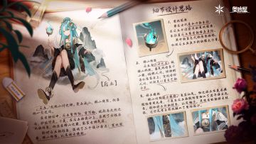 震地圆鼎，象征着…