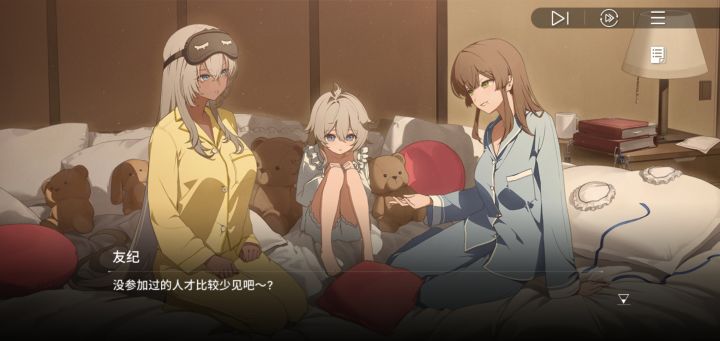 泰妮需要抽吗？大佬们说说截图