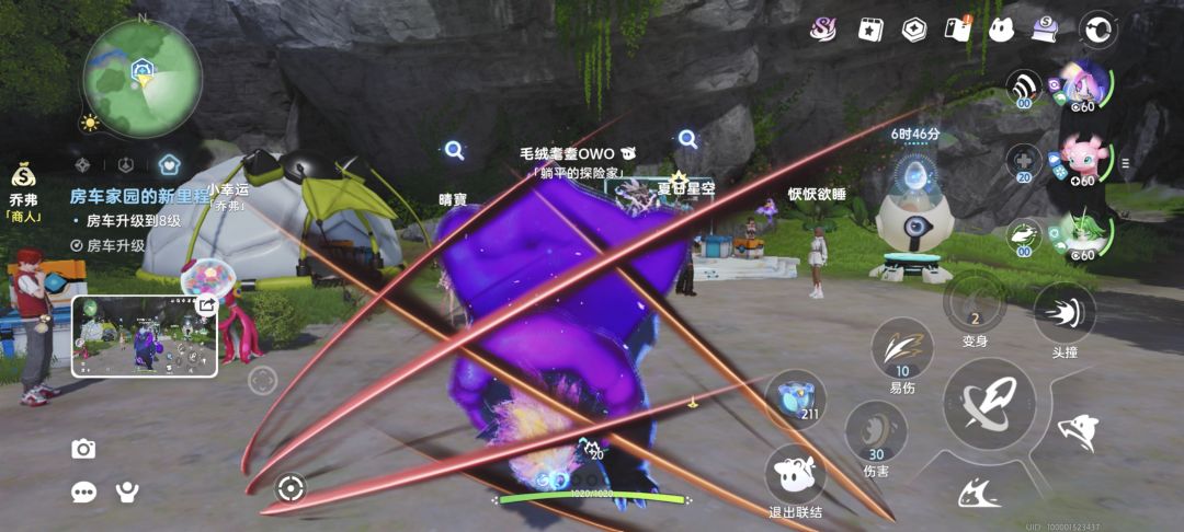 哇还有狂躁异质裂兽🐻 3